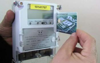 تنبيه هام للمواطنين بشأن عدادات الكهرباء مسبقة الدفع.. قرار رسمي من الوزارة