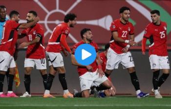 الفراعنة على أعتاب تحدٍ جديد.. مصر تستعد لبنين في ثمن نهائي كأس أفريقيا