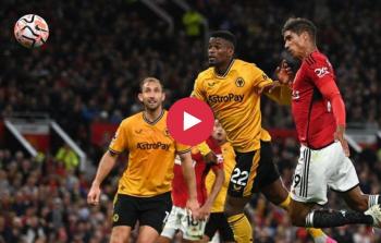 مانشستر يونايتد يستقبل ولفرهامبتون في معركة البريميرليج