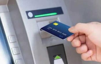 رفع قيود السحب النقدي.. تفاصيل الحدود الجديدة ورسوم المعاملات البنكية