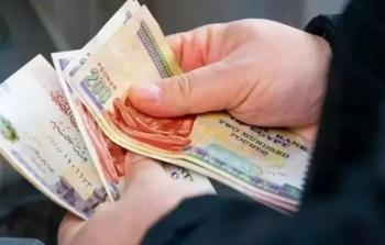 تفاصيل الزيادات الجديدة حسب الدرجة الوظيفية في ديسمبر 2025