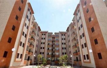 تحذير أخير: سحب وحدات الإسكان الاجتماعي من هذه الفئات رسميًا