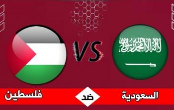 تردد قناة بي إن سبورت 1 المفتوحة: دليلك لمشاهدة كأس العرب 2025 مجانًا