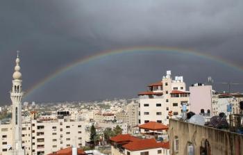 الطقس: أجواء غائمة جزئيًا باردة