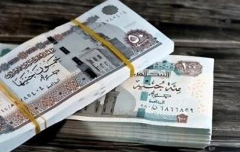 وزارة المالية تحدد موعد صرف رواتب ديسمبر 2025