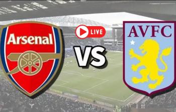 الإمارات تستضيف قمة الأبطال.. أرسنال وأستون فيلا في صدام الإثارة واللقب