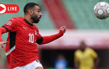 بث مجاني لمباراة منتخب مصر أمام نظيره الأنجولي في كأس أمم إفريقيا 2025