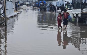 الراصد الجوي لـ