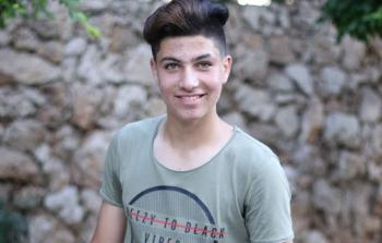 الشهيد نظير النشاش