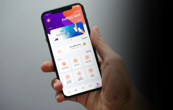 تحديث جديد في إنستاباي يمنع تحويل الأموال بالخطأ: إليك التفاصيل