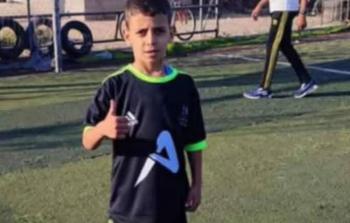 الشهيد مثقال رمضان