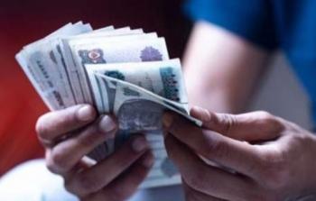 سلفة تصل لـ 3 أضعاف المعاش من 