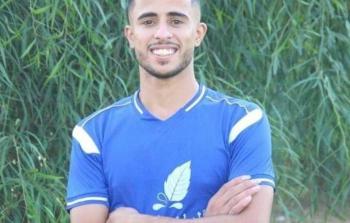 الشهيد محمد الملفوح