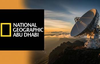 تردد قناة ناشيونال جيوغرافيك 2026 على نايل سات وعرب سات: دليل شامل للمشاهد العربي