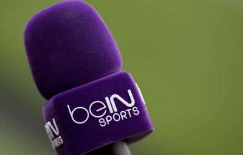 دليل ضبط تردد قناة beIN SPORTS HD المفتوحة لمتابعة كأس العرب 2025