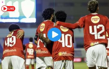 مباشر: مباراة الأهلي اليوم ضد المقاولون بنكهة الحسم في كأس عاصمة مصر