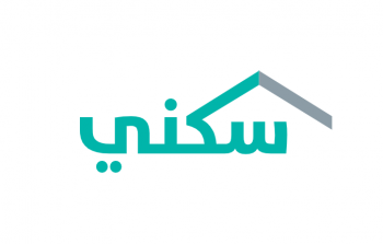 خطوات التحقق من استحقاق الدعم السكني والشروط المطلوبة