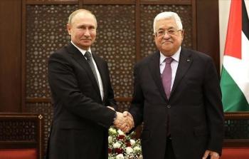 عباس وبوتين