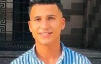 الشهيد عبد الله الشوا