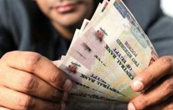 قرار جديد لأصحاب المعاشات: إمكانية الجمع بين معاشين تسعد الملايين