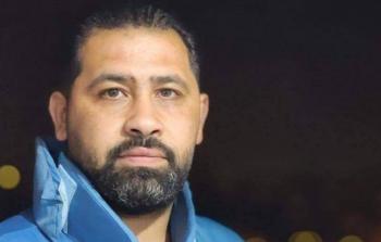 الشهيد سعيد الطويل