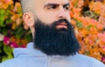 الشهيد محمد نعيم السويركي