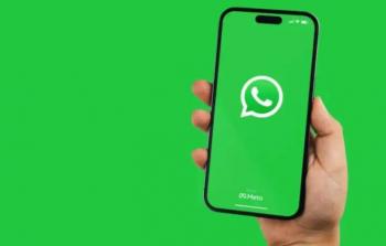 واتساب يمنح مستخدمي آيفون درعاً أمنياً حصرياً