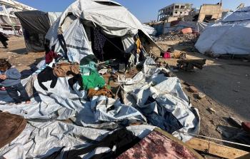 الأورومتوسطي: 