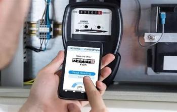 استعلم عن فاتورة الكهرباء في ديسمبر 2025