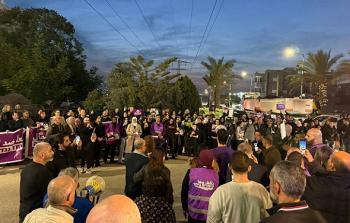 تظاهرة طرعان