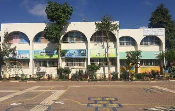 مدرسة صلاح الدين في رهط