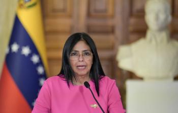 ديلسي رودريغيز