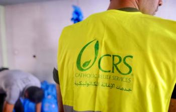 الإغاثة الكاثوليكية: بدء توزيع مساعدات طرود نظافة ومطبخ