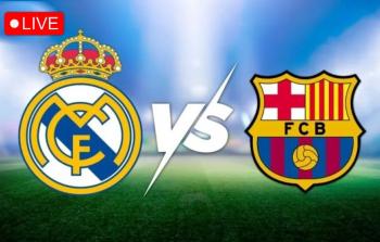 جدة تحتضن نيران الكلاسيكو.. تفاصيل بث وتشكيلات نهائي السوبر الإسباني 2026