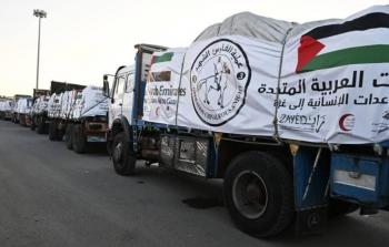 الفارس الشهم 3 تعلن عن استقبال طلبات الأسر وتقديم الدعم التقني