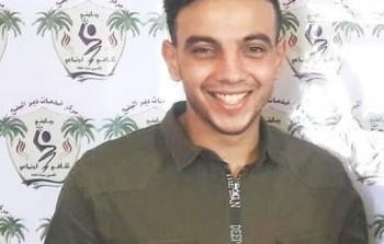 الشهيد شادي صباح