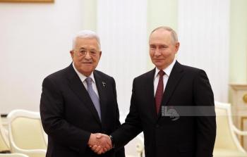 عباس وبوتيت