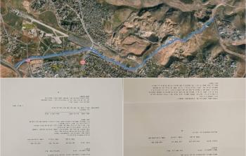 محافظة القدس: بلدية الاحتلال تعلن عن ميزانية ضخمة لطرق استيطانية حول القدس