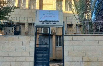 لجنة الانتخابات المركزية: سجل الناخبين يتجاوز 1.5 مليون والتسجيل يُغلق السبت