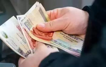 مرتبات يناير 2024: مواعيد الصرف وزيادات الأجور