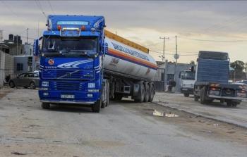 تحميل كشوفات الغاز.. دخول 5 شاحنات غاز لقطاع غزة