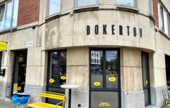 الديمقراطية: حملات المقاطعة تُفلس سلسلة مطاعم إسرائيلية في بلجيكا