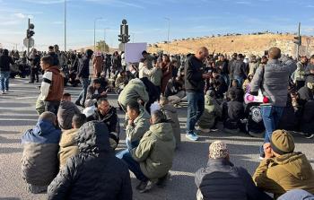 تظاهرة النقب