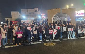 مظاهرة سخنين