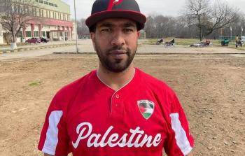 الشهيد أشرف مراد