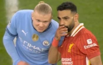 صلاح وهالاند الأكثر دفعًا للضرائب في بريطانيا