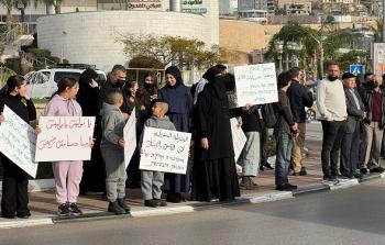 وقفة أم الفحم