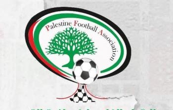 شعار اتحاد كرة القدم