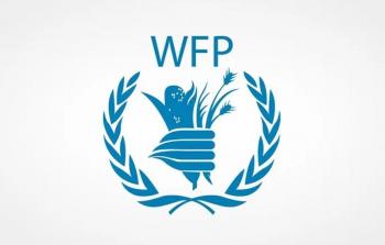 برنامج الغذاء العالمي: رابط تحديث بيانات المستفيدين في غزة