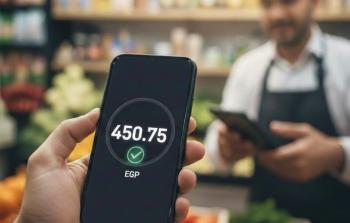 البنك المركزي المصري يطلق تقنية Soft POS للدفع الذكي